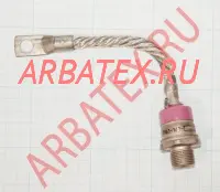 ТС161-160-7