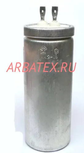 К42-19 2 500в 16 мкф