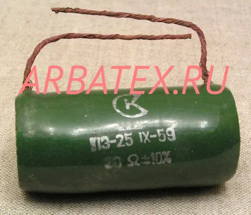 ПЭ-25 820