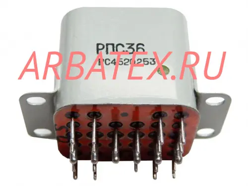 РПС36Б РС4.520.280-01