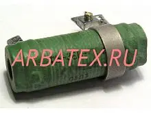 С5-36В 15Вт 10