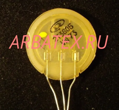2Т360Б 2Т360Б