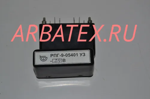 РПГ-9 05401 24В