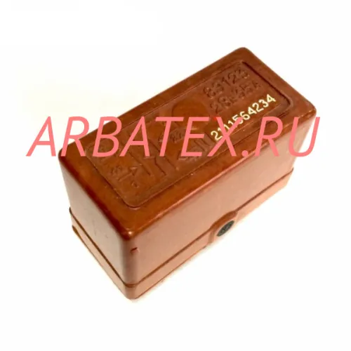 8Э123 35А 28В